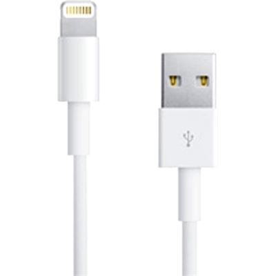8 Ware 8ware MFi 8 PIN Lightning to USB cable (8WD-USBLIGHTNING)