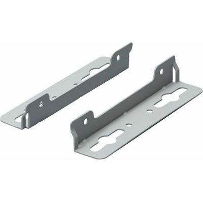 Allied Telesis 5-pack Wallmount brackets for AT (AT-MMCWLMT-005)