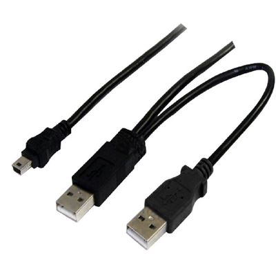 Astrotek USB 2.0 Y Splitter Cable - Type A Male to (AT-USB-AM-AMMBM)