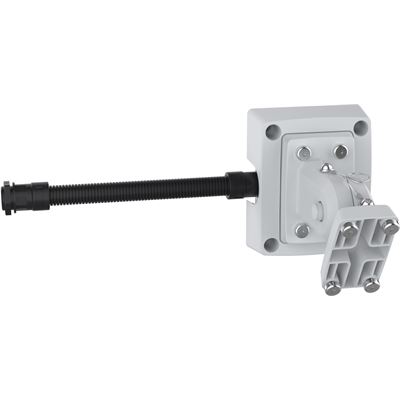 Axis Communications AXIS WALL MOUNT T91R61 WHI FOR D2050 (01516-001)