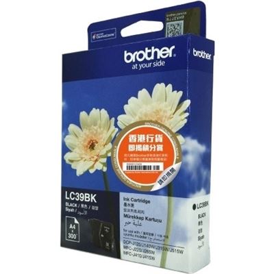 Brother B39B - Brother LC39 Black Ink Cart (LC-39BK)