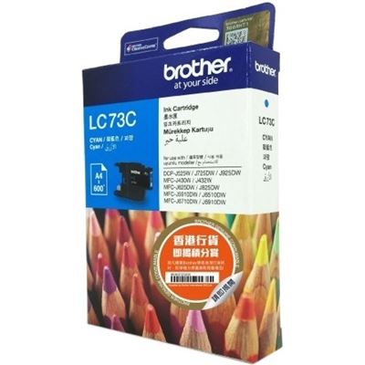 Brother LC73C, Cyan High Yield Inkjet Cartridge, 600 pages @ (LC73C)