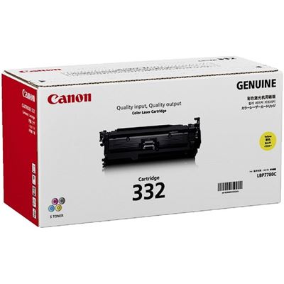 Canon CART332 Year Yellow cartridge suitable for LBP7780CX (CART332Y)