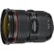 Canon EF2470LIIU (Main)