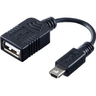Canon UA100 USB Adapter to suit HFM52 and HFR38/36 (UA100)