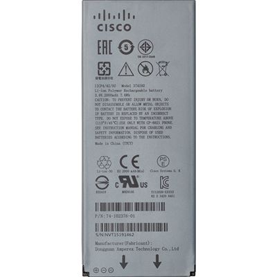 Cisco 8821 Battery Extended (CP-BATT-8821=)