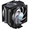 Cooler Master MAP-T6PS-218PA-R1 (Alternate-Image9)