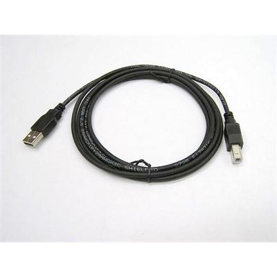 Digipos Store Solutions PRINTER CABLE USB A TO B (PRCAUSB)