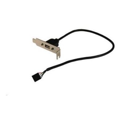 Dynamix 1 Port USB Small Form Factor (USB-SLOT-SFF1)