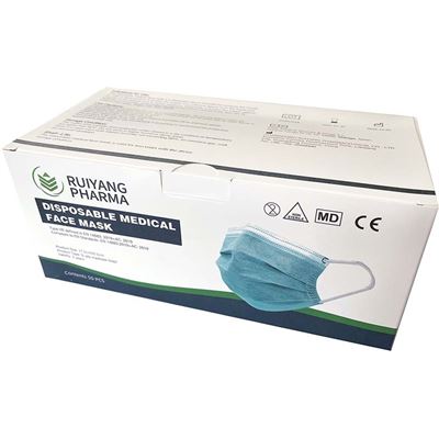 Generic UTSDM001 Disposable Face Mask 3 Ply Blue Box (UTSDM001BX50)