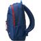 2C17 - HP Sporty Backpack 15 (Left profile closed)