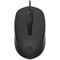 HP 150 Wired Mouse (Center facing/Jack Black)