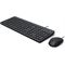 HP 150 Wired Mouse and Keyboard Combination (Left facing/Black)