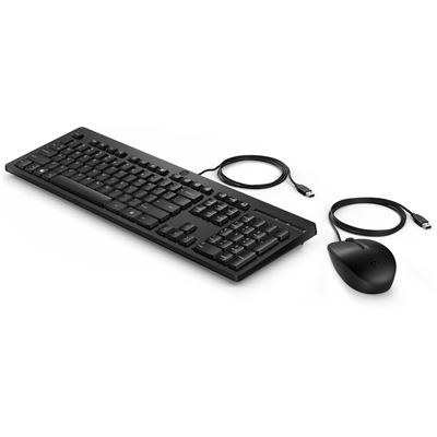 HP 225 Wired Mouse and Keyboard Combo (286J4AA)