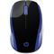 3c17 - HP Wireless Mouse 200 - Marine Blue (Center facing/Marine Blue)