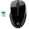 18 C1 Wave 2 - HP Wireless Mouse 250 (Center facing)