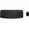18C2 - HP Wireless Keyboard and Mouse 300 (Center facing/Black)