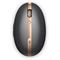 18 C1 Wave 2 - HP Spectre Rechargeable Mouse 700 (Center facing)
