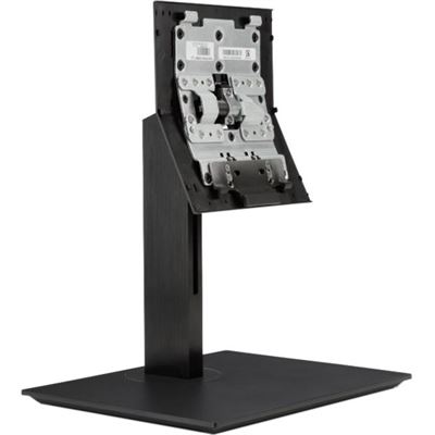 HP ProOne G4 Height Adjustable Stand (4CX34AA)