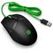 18 C1 Wave 2 - HP Pavilion Gaming Mouse 300 (Shadow Black/ Acid Green) (Right rear facing/Shadow Black/ Acid Green)