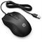 19C2 - HP Wired Mouse 100 (Right facing)