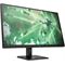 23C1 OMEN by HP 27-inch QHD 165Hz Gaming Monitor 27 Jetblack CoreSet Scrn FrontRight (Right facing/Jet Black)