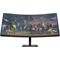23C1 OMEN by HP 34-inch WQHD 165Hz Curved Gaming Monitor 34 Jetblack CoreSet Scrn Front (Center facing/Jet Black)