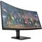 23C1 OMEN by HP 34-inch WQHD 165Hz Curved Gaming Monitor 34 Jetblack CoreSet Scrn FrontRight (Right facing/Jet Black)