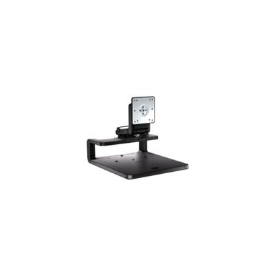 HP Adjustable Display Stand (AW663AA)