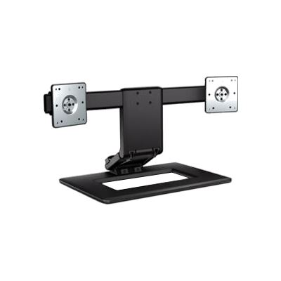 HP Adjustable Dual Display Stand (AW664AA)