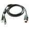 HP Powered USB Y Cable (Center facing)