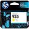 HP 935 Yellow Ink Cartridge (Front)