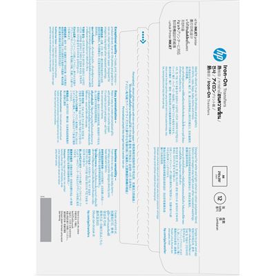 HP Iron-on Transfers-12 sht/A4/210 x 297 mm (C6065A)