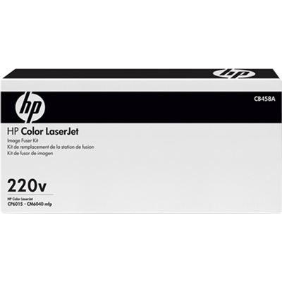 HP Color LaserJet CB458A 220V Fuser Kit (CB458A)