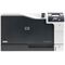 HP Color LaserJet Professional CP5225dn Printer (Center facing)