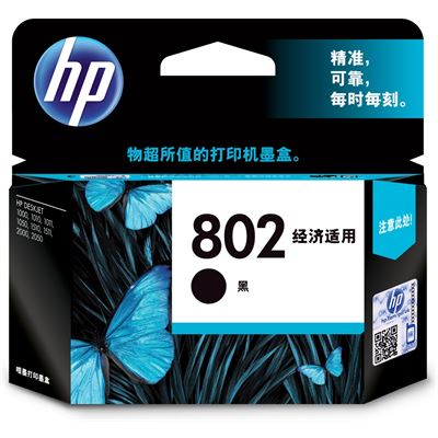 HP 1-liter UV Printhead Flush (CH122A)