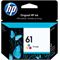 HP 61 Tri-color Ink Cartridge (Front)