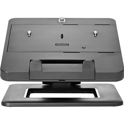 HP Display and Notebook II Stand (E8G00AA)