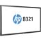 HP B321 31.5-inch LED Digital Signage Display (Right facing)