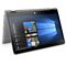 2C17 - HP Pavilion x360 Catalog (14, Touch, Mineral Silver) w/ Win10, Tent view (Right rear facing)