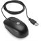 HP 3-button USB Laser Mouse (Right facing)