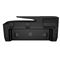 HP OfficeJet 7510 Wide Format All-in-One Printer (Rear facing)