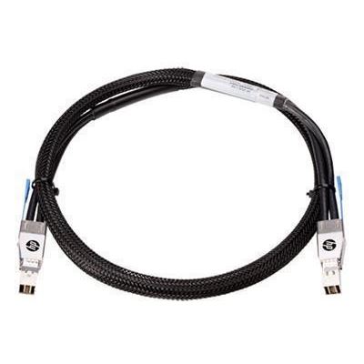 HP Switch Stacking Cable 0.5M for 2920 (J9734A)