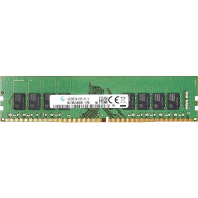 HP 8GB 2133MHZ DDR4 MEMORY (T7B77AA)