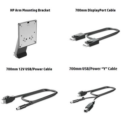 HP CDU MOUNTING KIT FOR RP9 (V7S63AA)