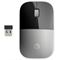 19C2 - HP Wireless Mouse Z3700 (Center facing/Natural Silver)