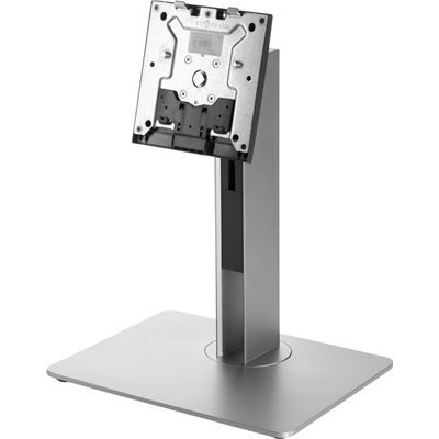 HP 800 G3 AIO ADJUSTABLE HEIGHT STAND (Z9H66AA)