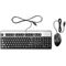 HPE USB Keyboard/Mouse Kit (Center facing)