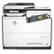 HP PageWide Pro 577dw MFP, Center, Front, with output (Center facing)
