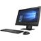 HP ProOne 600 G3 AiO 21.5" Non-Touch (Left facing)